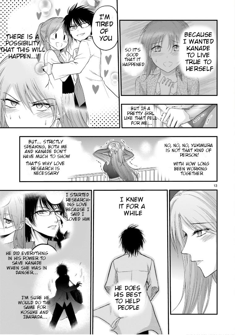 Rikei ga Koi ni Ochita no de Shoumeishitemita Chapter 65 page 14 - 