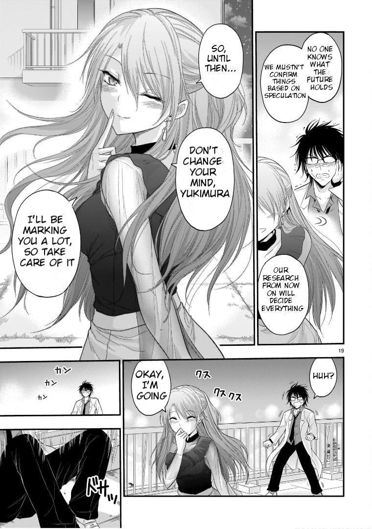 Rikei ga Koi ni Ochita no de Shoumeishitemita Chapter 65 page 19 - 