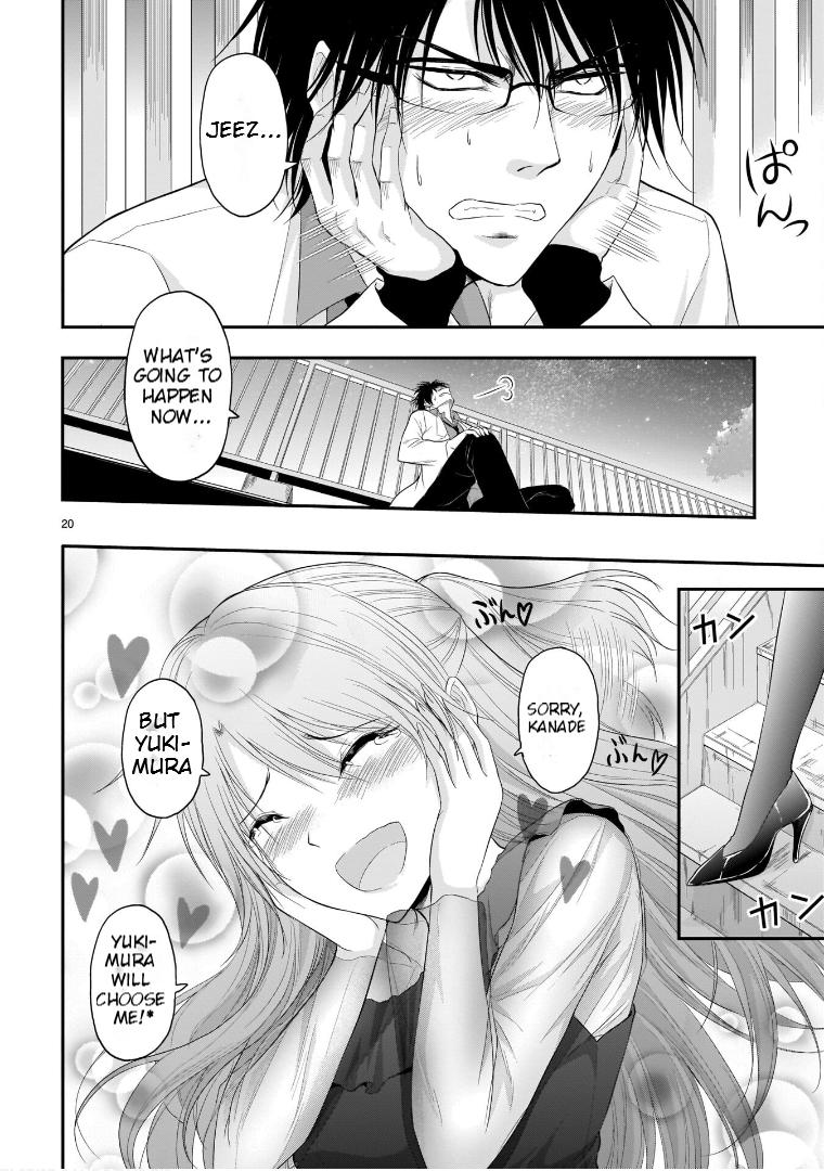 Rikei ga Koi ni Ochita no de Shoumeishitemita Chapter 65 page 20 - 