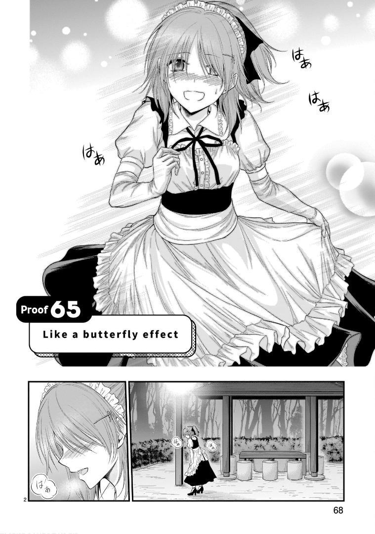 Rikei ga Koi ni Ochita no de Shoumeishitemita Chapter 65 page 3 - 