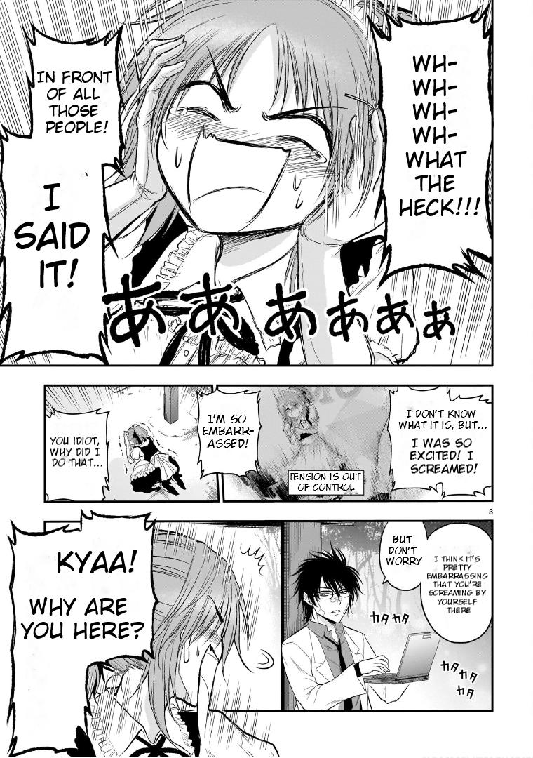 Rikei ga Koi ni Ochita no de Shoumeishitemita Chapter 65 page 4 - 