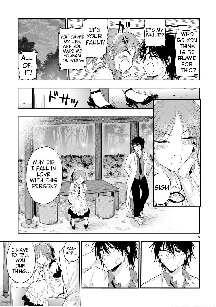 Rikei ga Koi ni Ochita no de Shoumeishitemita Chapter 65 page 6 - 