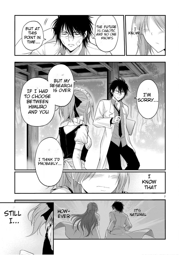 Rikei ga Koi ni Ochita no de Shoumeishitemita Chapter 65 page 8 - 
