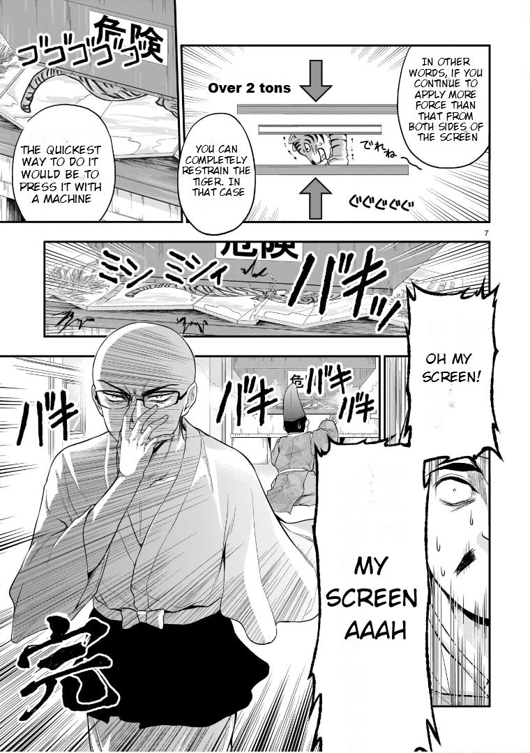 Rikei ga Koi ni Ochita no de Shoumeishitemita Chapter 66.5 page 8 - 