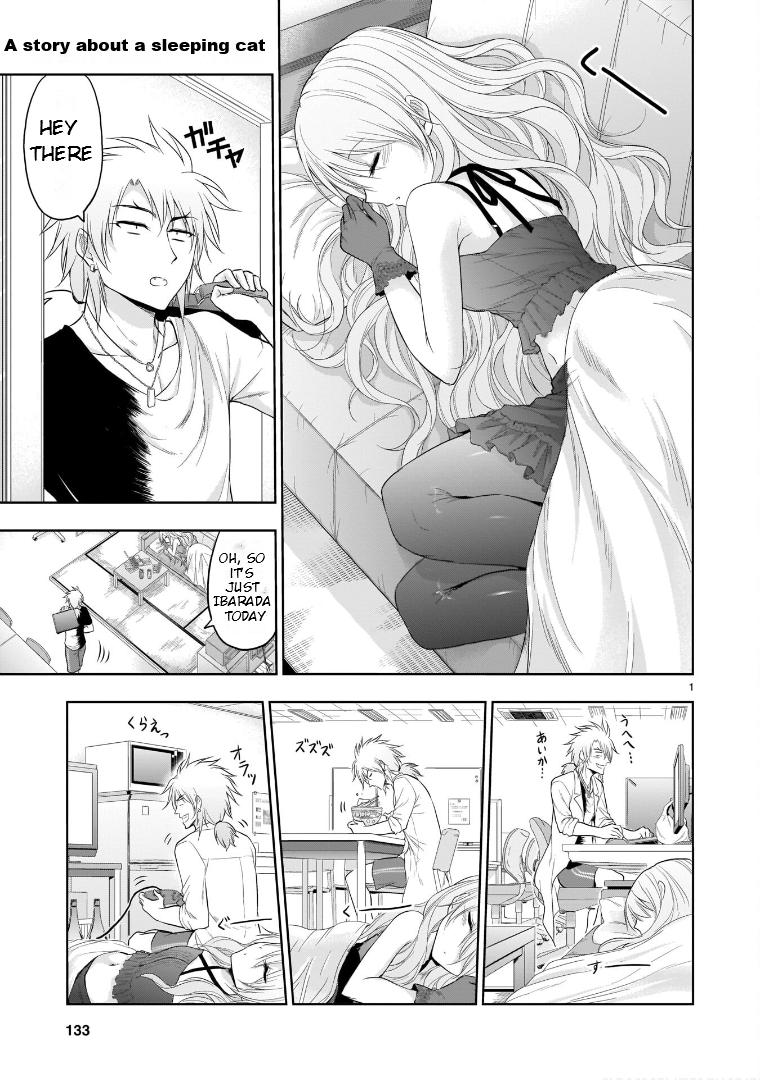 Rikei ga Koi ni Ochita no de Shoumeishitemita Chapter 66.6 page 2 - 