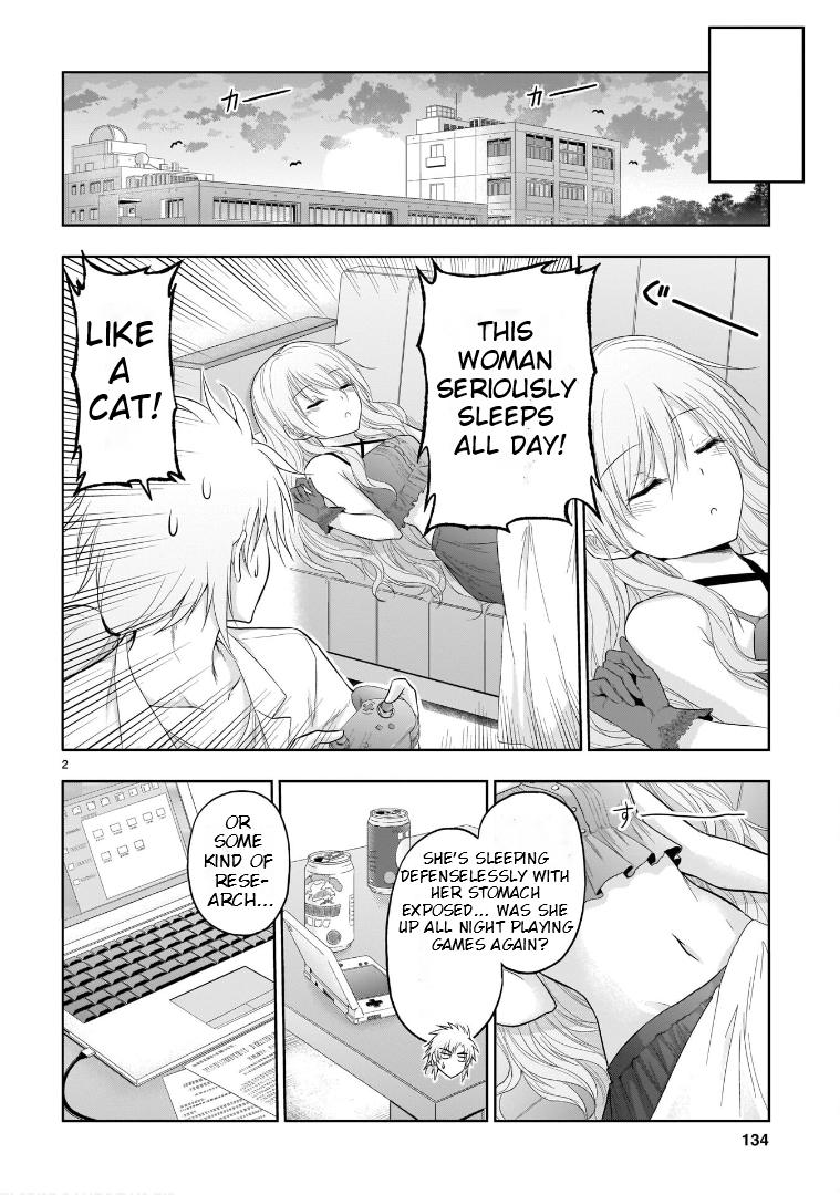 Rikei ga Koi ni Ochita no de Shoumeishitemita Chapter 66.6 page 3 - 