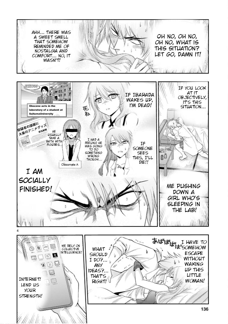 Rikei ga Koi ni Ochita no de Shoumeishitemita Chapter 66.6 page 5 - 