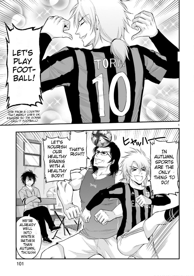Rikei ga Koi ni Ochita no de Shoumeishitemita Chapter 66 page 2 - 