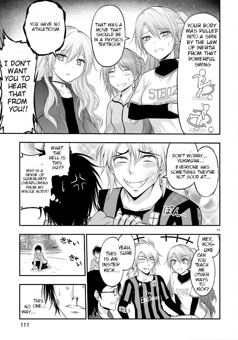 Rikei ga Koi ni Ochita no de Shoumeishitemita Chapter 66 page 12 - 