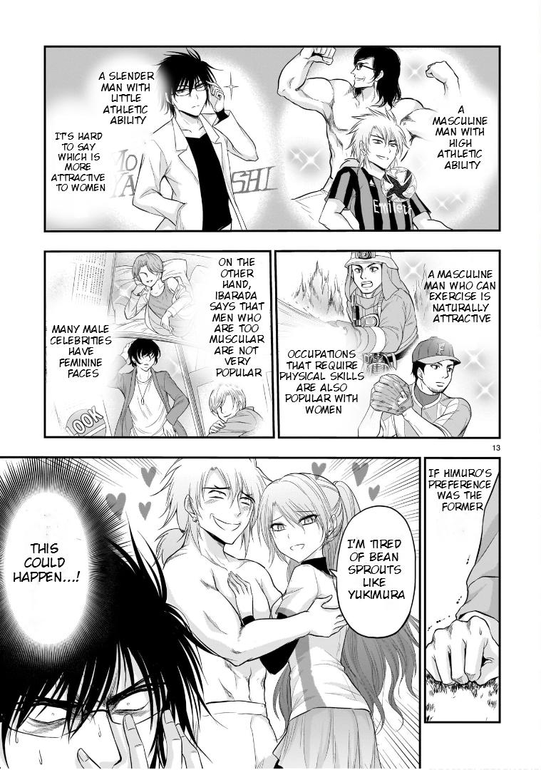 Rikei ga Koi ni Ochita no de Shoumeishitemita Chapter 66 page 14 - 