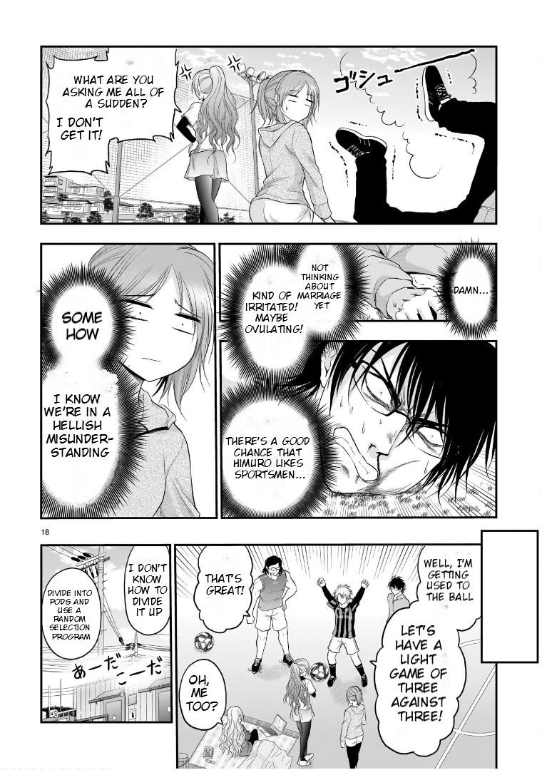 Rikei ga Koi ni Ochita no de Shoumeishitemita Chapter 66 page 19 - 