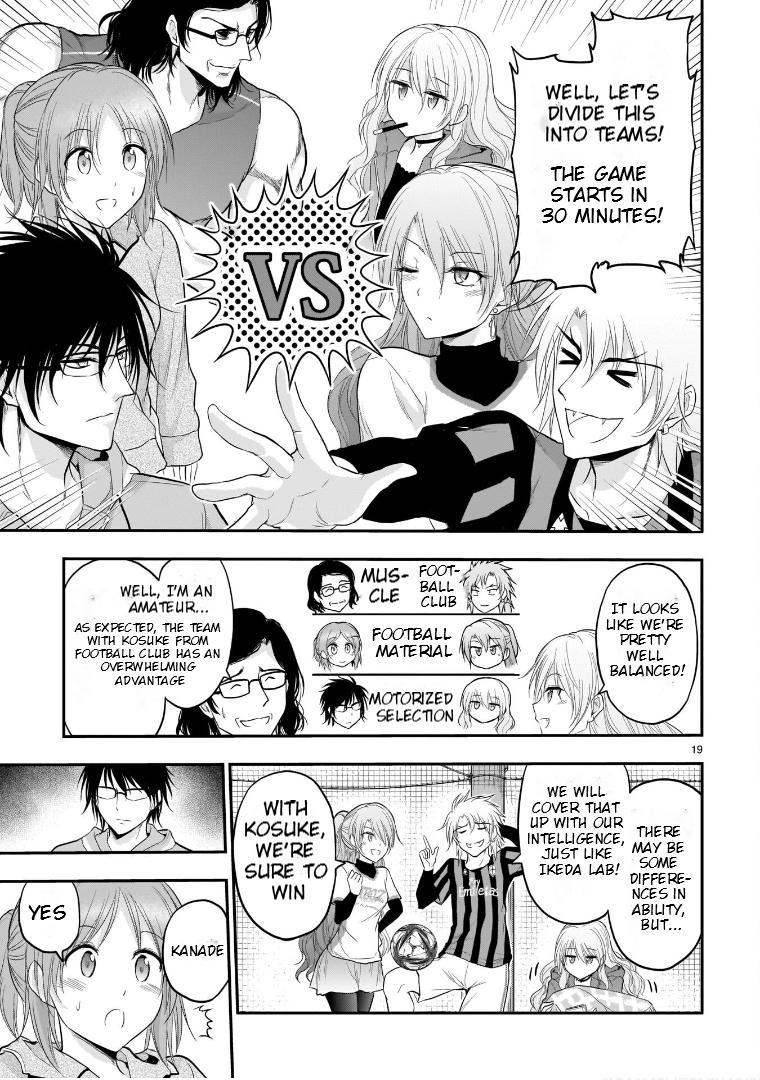 Rikei ga Koi ni Ochita no de Shoumeishitemita Chapter 66 page 20 - 
