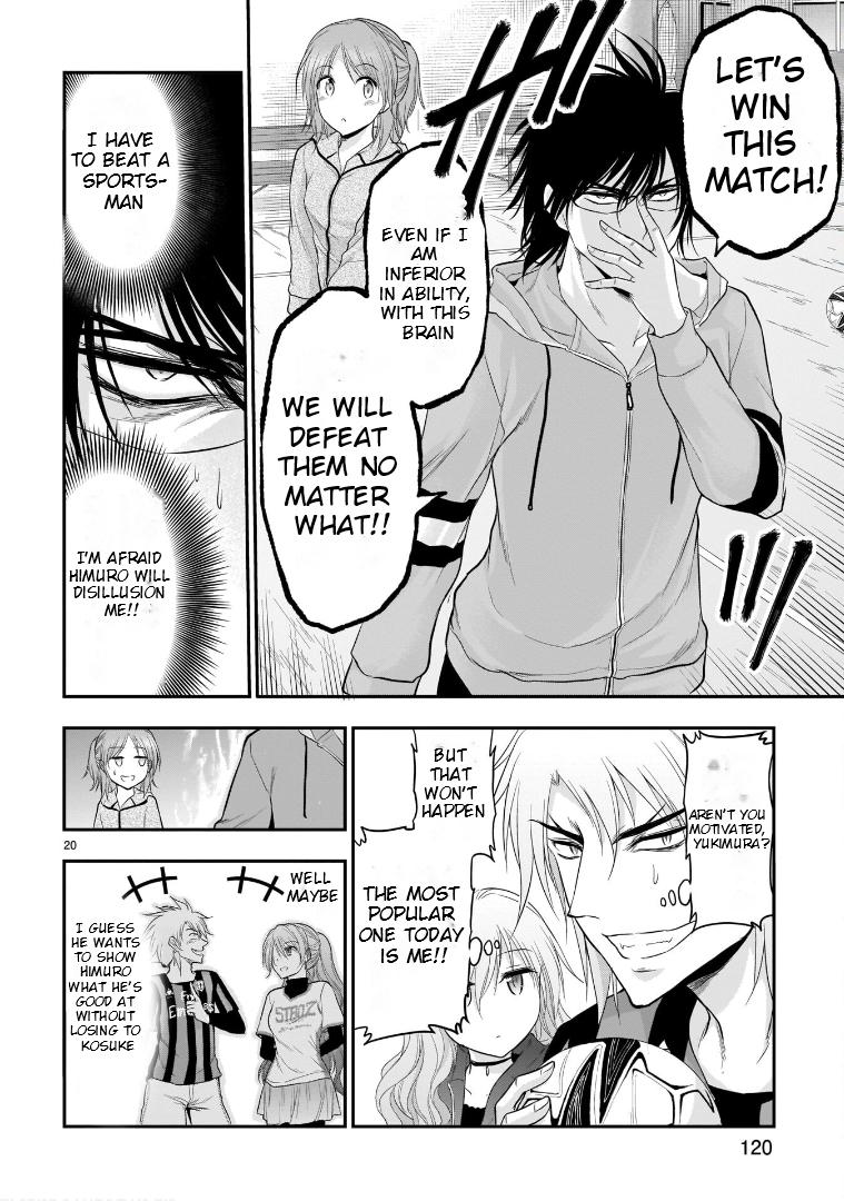 Rikei ga Koi ni Ochita no de Shoumeishitemita Chapter 66 page 21 - 