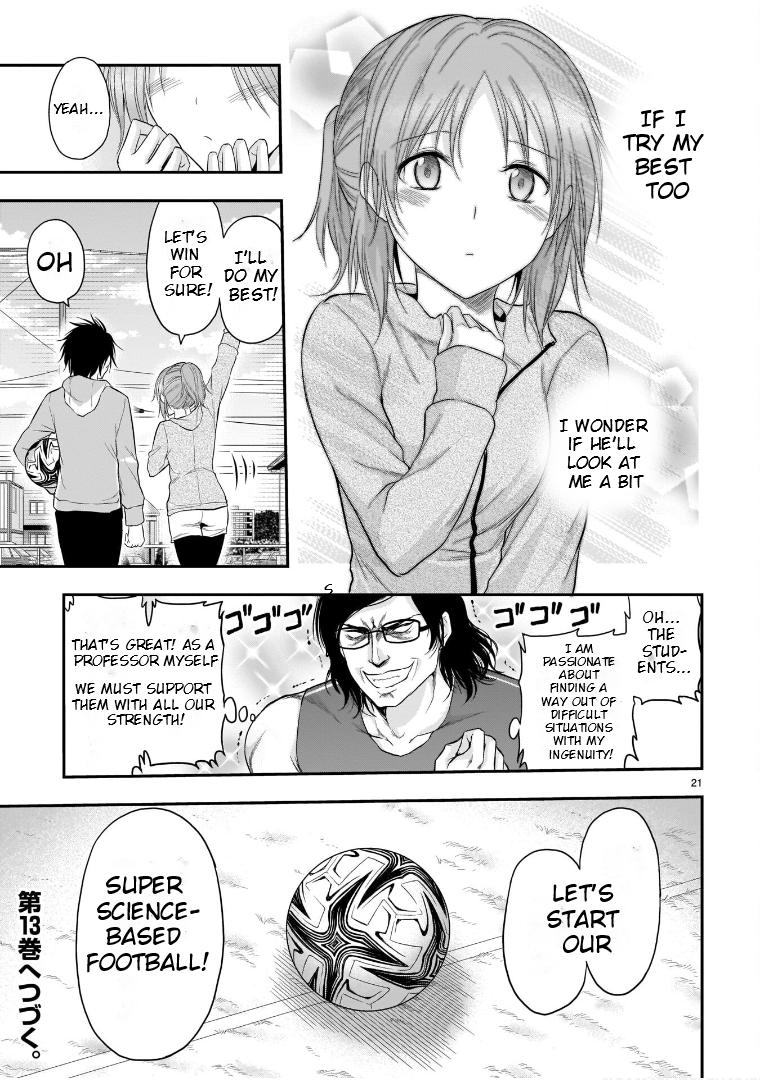 Rikei ga Koi ni Ochita no de Shoumeishitemita Chapter 66 page 22 - 