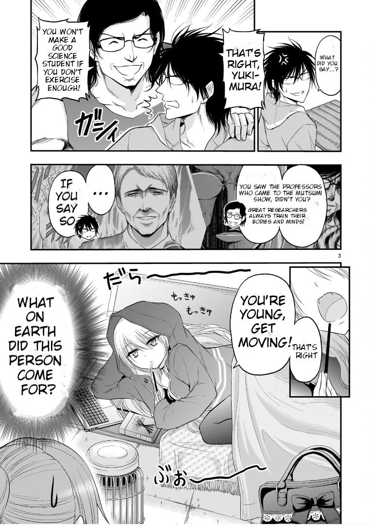 Rikei ga Koi ni Ochita no de Shoumeishitemita Chapter 66 page 4 - 