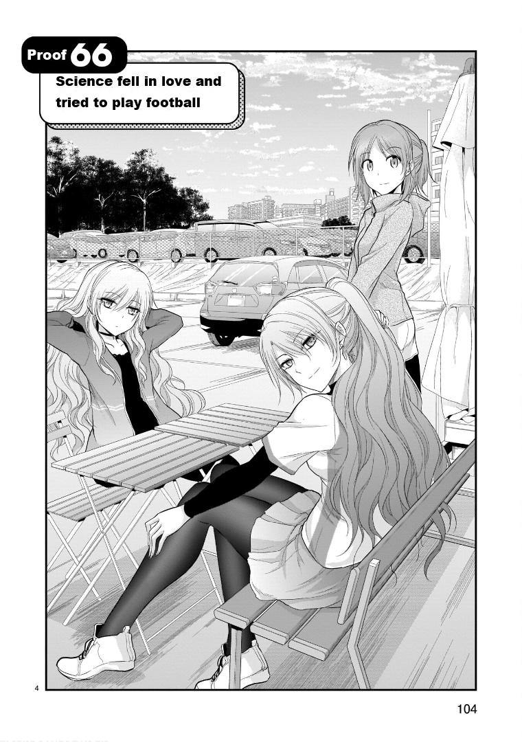 Rikei ga Koi ni Ochita no de Shoumeishitemita Chapter 66 page 5 - 
