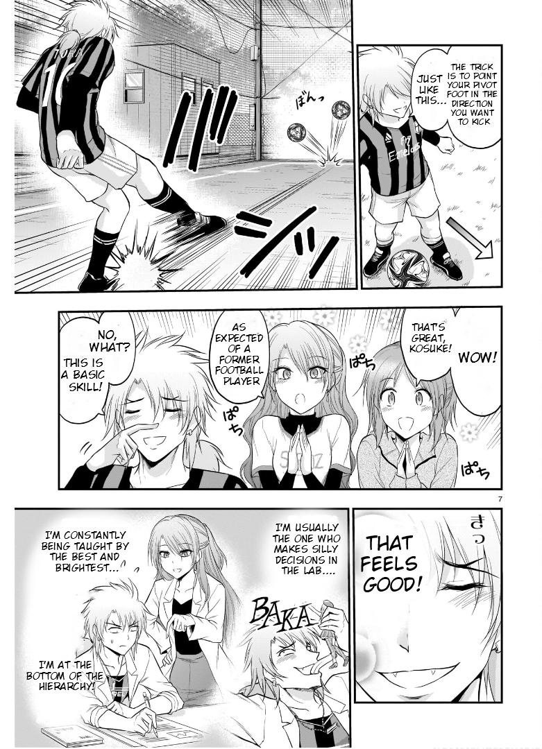 Rikei ga Koi ni Ochita no de Shoumeishitemita Chapter 66 page 8 - 