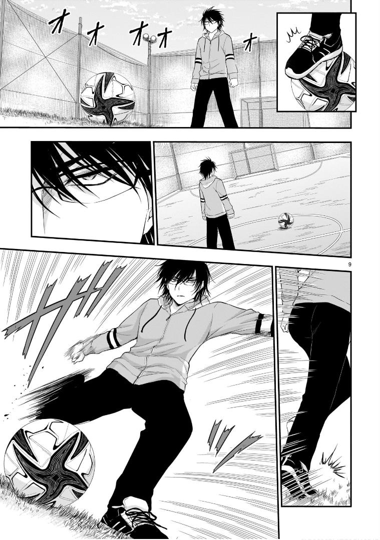 Rikei ga Koi ni Ochita no de Shoumeishitemita Chapter 66 page 10 - 