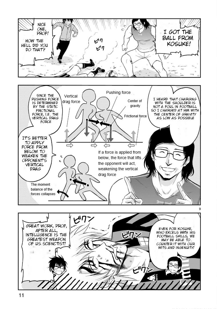 Rikei ga Koi ni Ochita no de Shoumeishitemita Chapter 67 page 12 - 