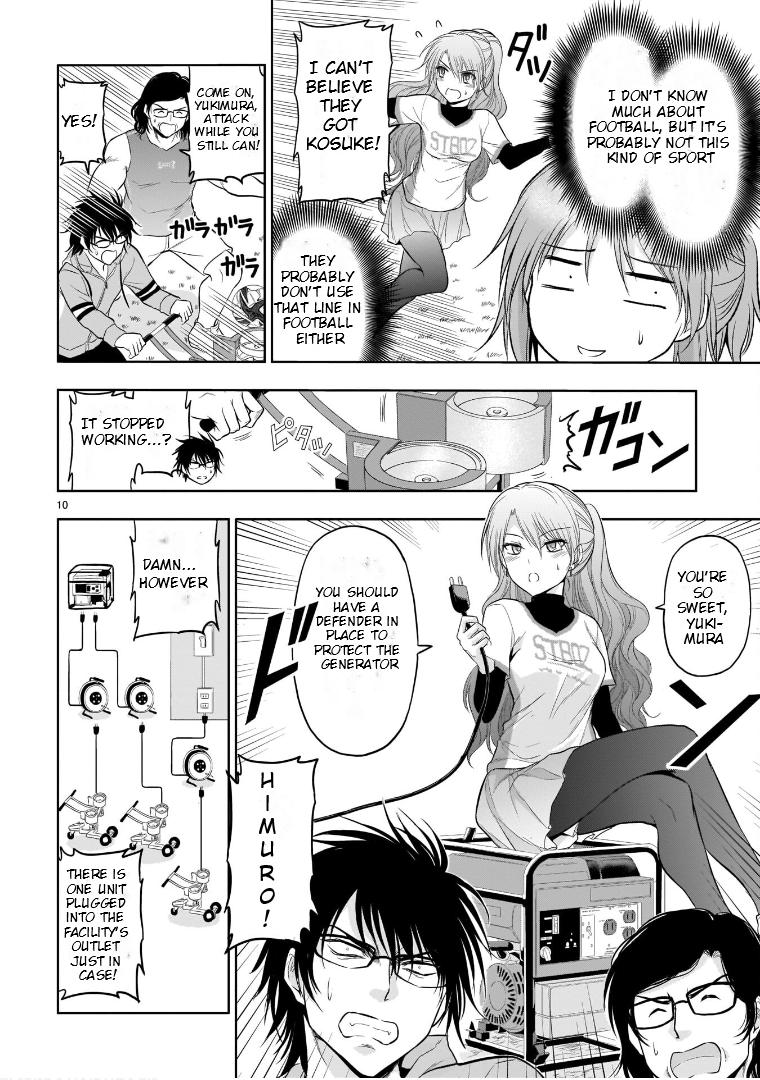 Rikei ga Koi ni Ochita no de Shoumeishitemita Chapter 67 page 13 - 