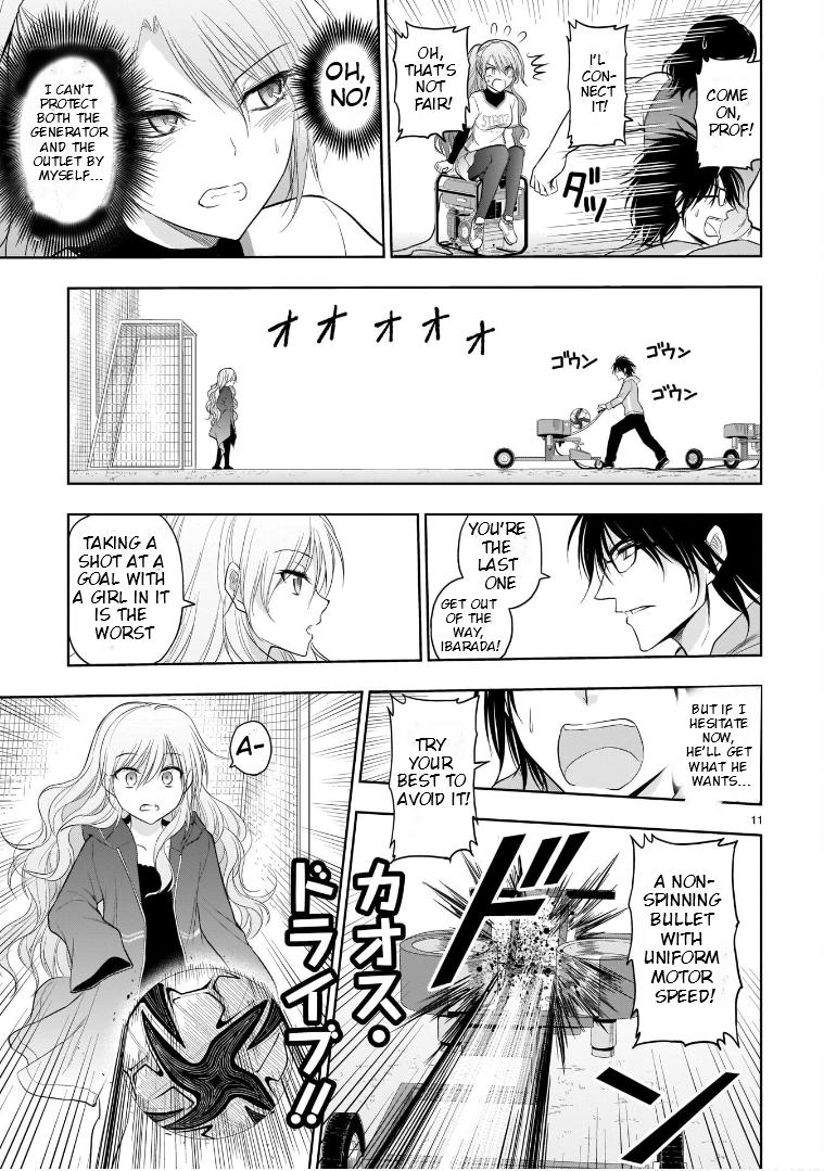 Rikei ga Koi ni Ochita no de Shoumeishitemita Chapter 67 page 14 - 
