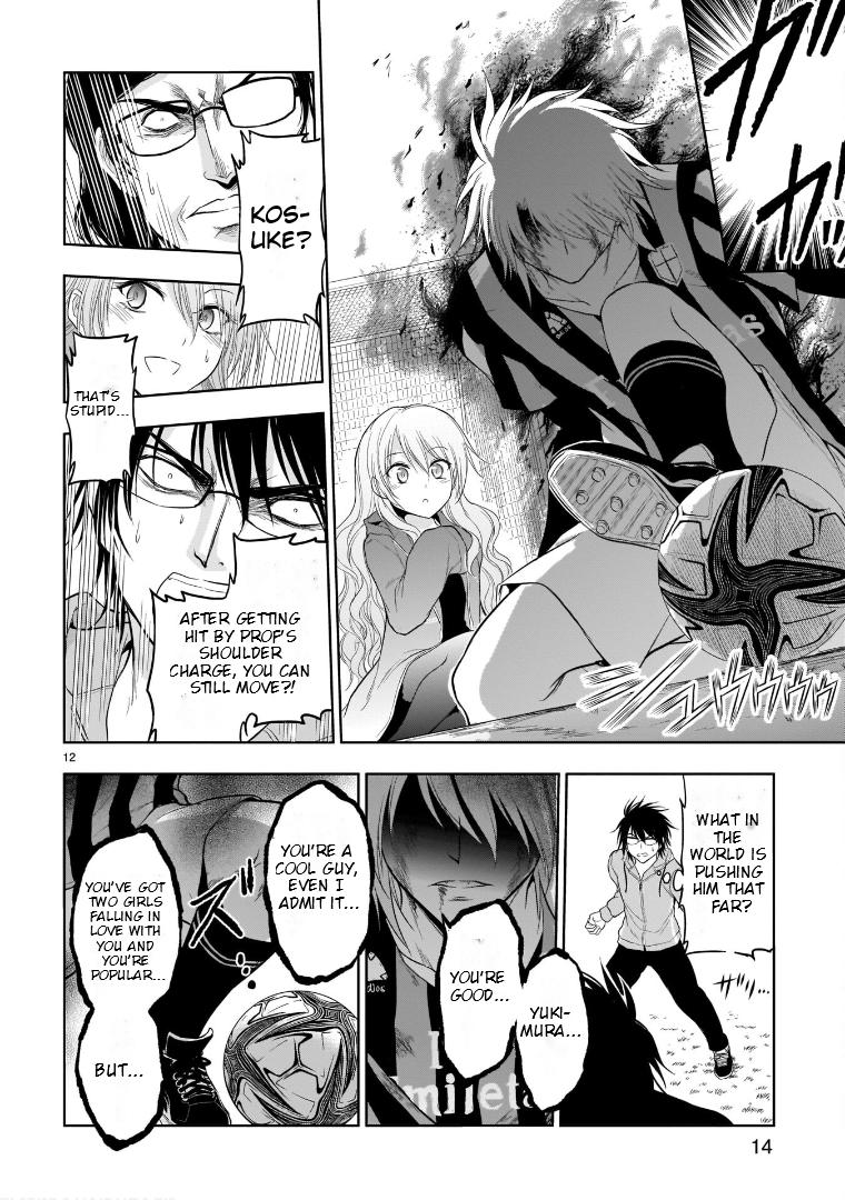 Rikei ga Koi ni Ochita no de Shoumeishitemita Chapter 67 page 15 - 