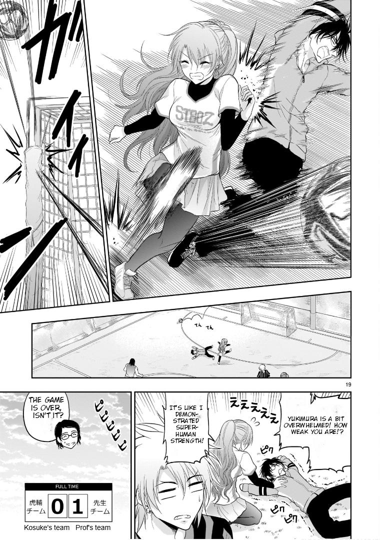 Rikei ga Koi ni Ochita no de Shoumeishitemita Chapter 67 page 22 - 