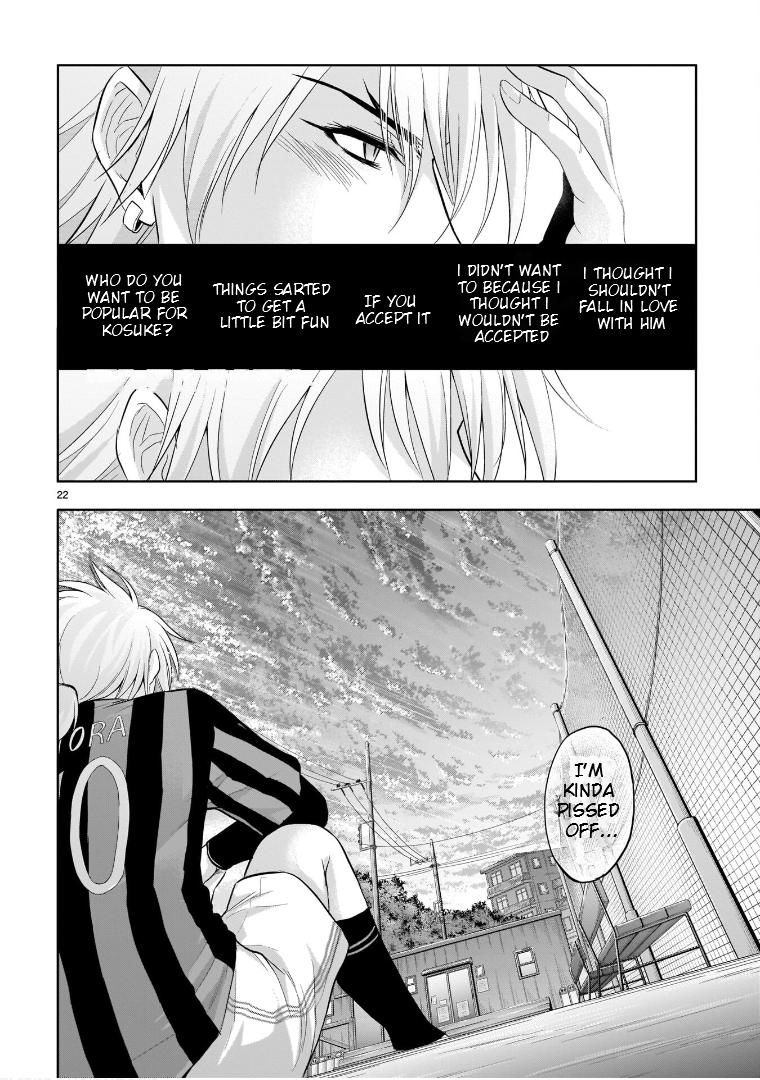 Rikei ga Koi ni Ochita no de Shoumeishitemita Chapter 67 page 25 - 