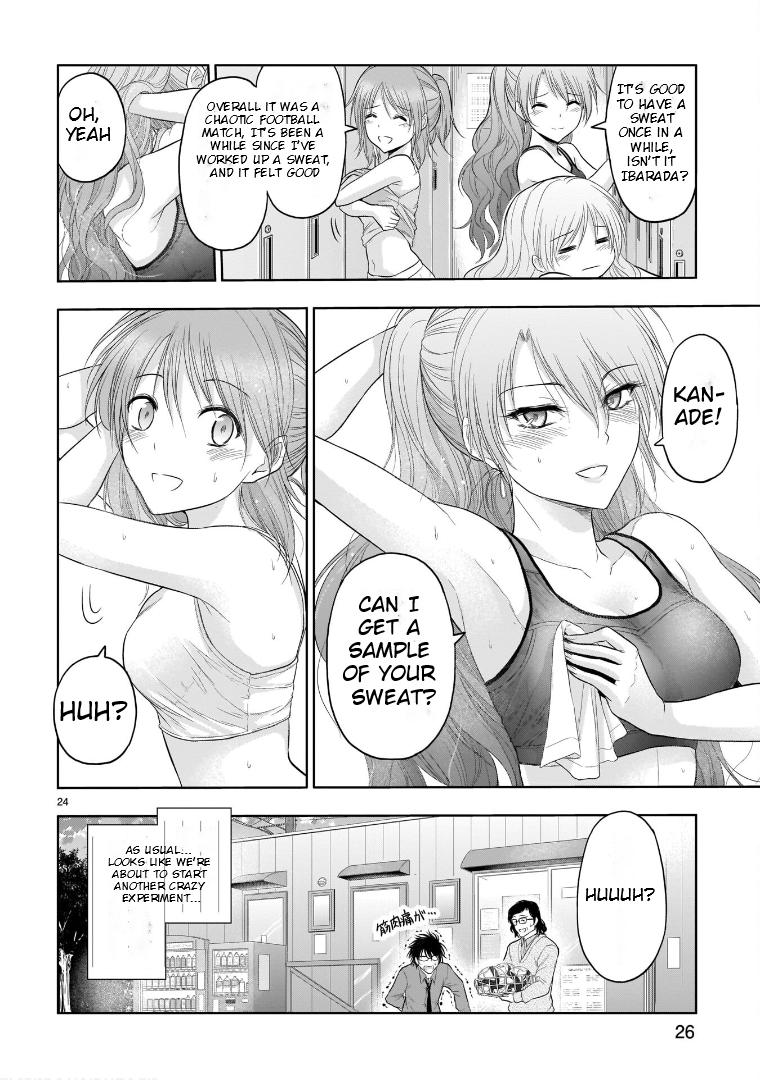 Rikei ga Koi ni Ochita no de Shoumeishitemita Chapter 67 page 27 - 