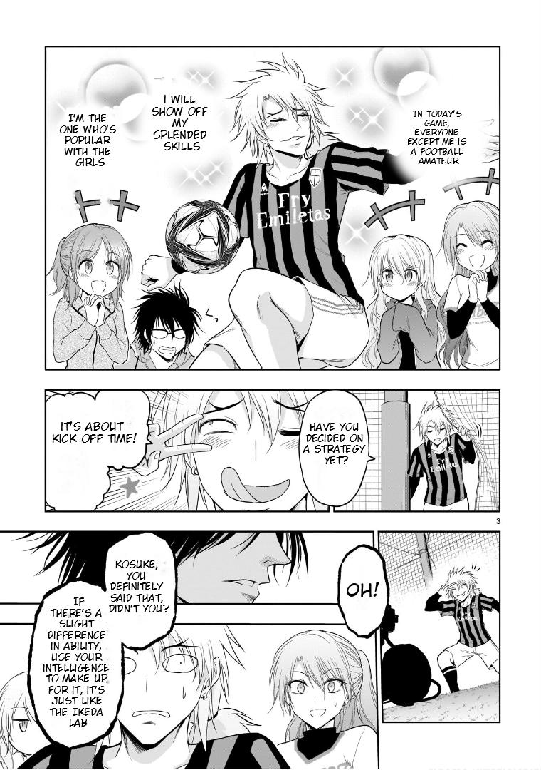 Rikei ga Koi ni Ochita no de Shoumeishitemita Chapter 67 page 6 - 