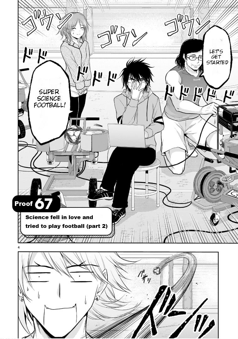 Rikei ga Koi ni Ochita no de Shoumeishitemita Chapter 67 page 7 - 