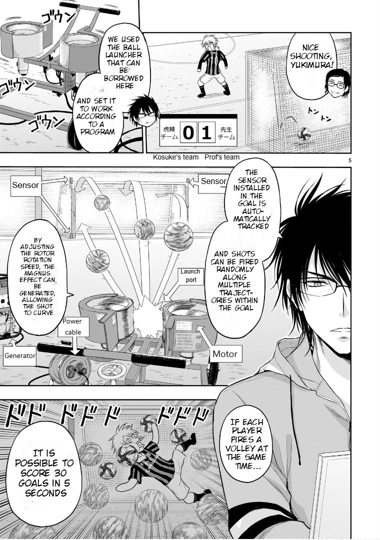 Rikei ga Koi ni Ochita no de Shoumeishitemita Chapter 67 page 8 - 