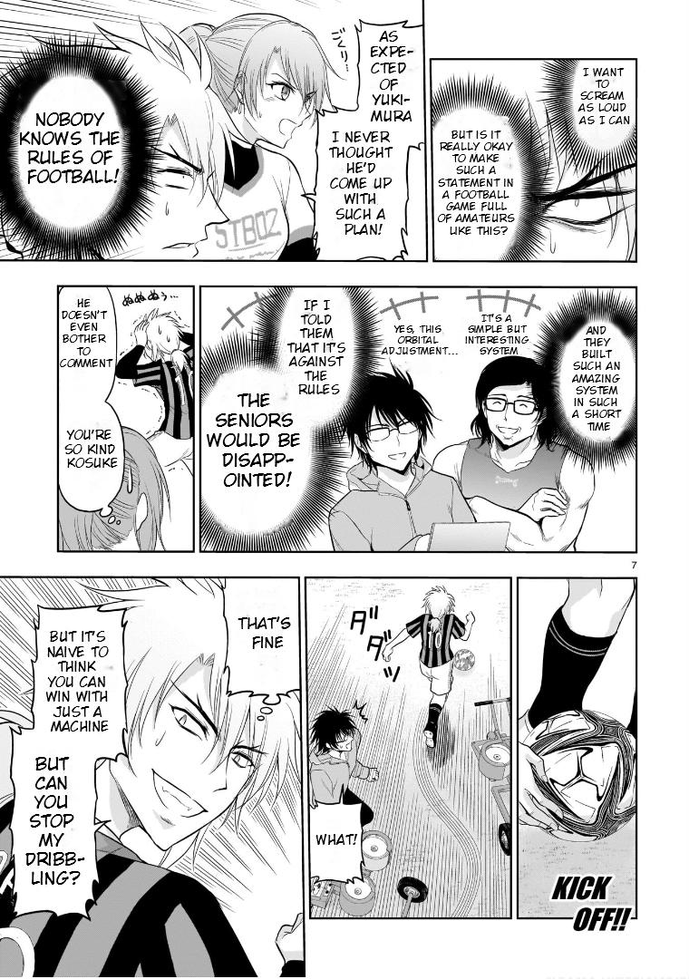 Rikei ga Koi ni Ochita no de Shoumeishitemita Chapter 67 page 10 - 