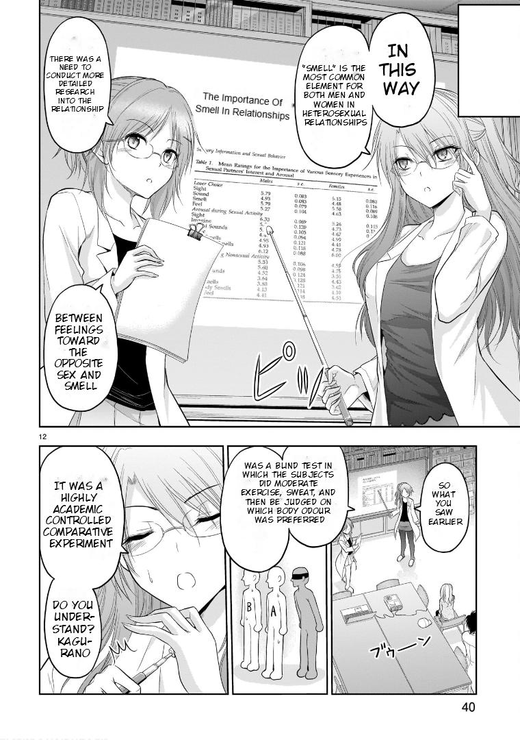 Rikei ga Koi ni Ochita no de Shoumeishitemita Chapter 68 page 12 - 