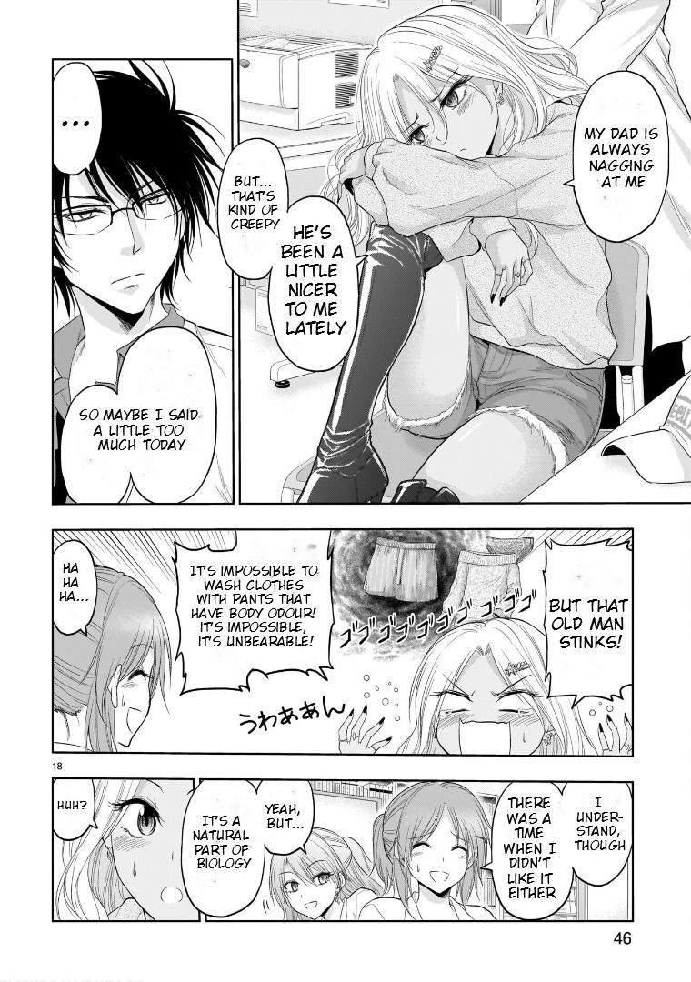 Rikei ga Koi ni Ochita no de Shoumeishitemita Chapter 68 page 18 - 