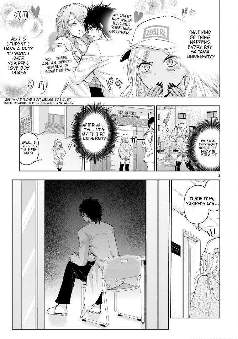 Rikei ga Koi ni Ochita no de Shoumeishitemita Chapter 68 page 4 - 