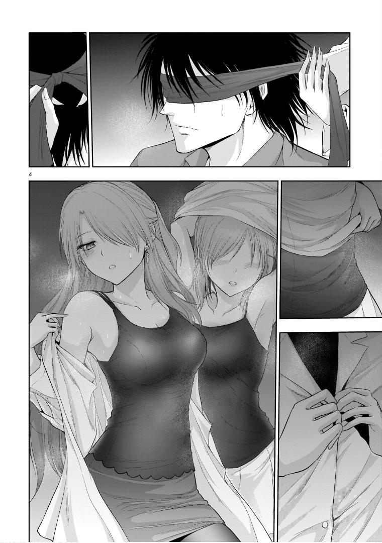 Rikei ga Koi ni Ochita no de Shoumeishitemita Chapter 68 page 5 - 