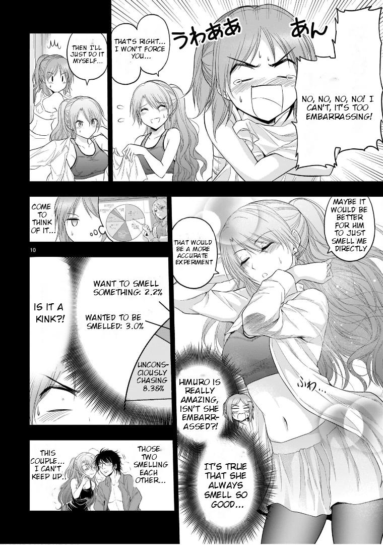Rikei ga Koi ni Ochita no de Shoumeishitemita Chapter 68 page 10 - 