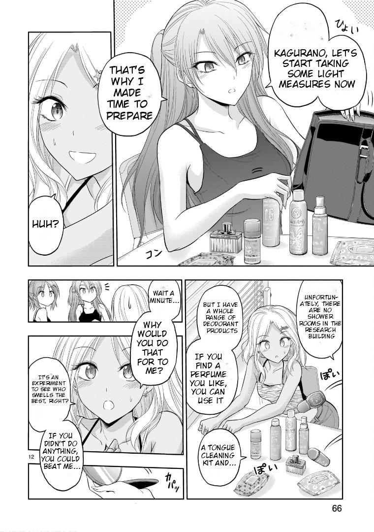 Rikei ga Koi ni Ochita no de Shoumeishitemita Chapter 69 page 13 - 