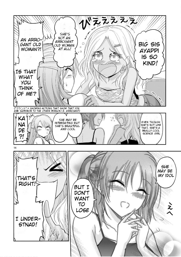 Rikei ga Koi ni Ochita no de Shoumeishitemita Chapter 69 page 15 - 
