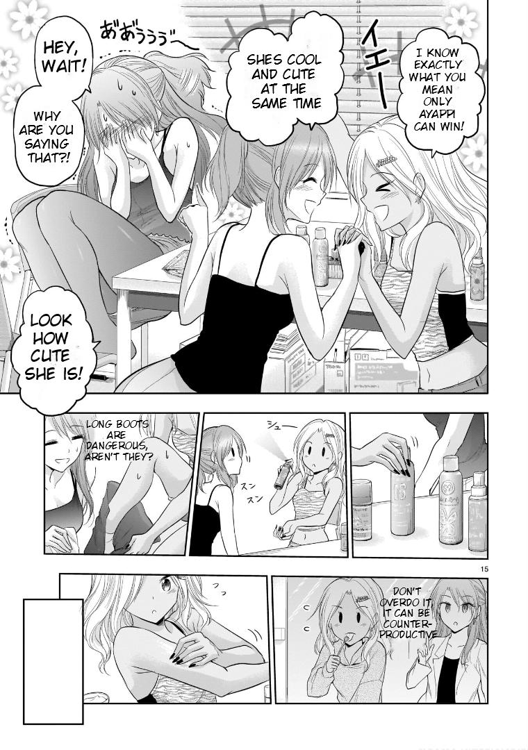 Rikei ga Koi ni Ochita no de Shoumeishitemita Chapter 69 page 16 - 