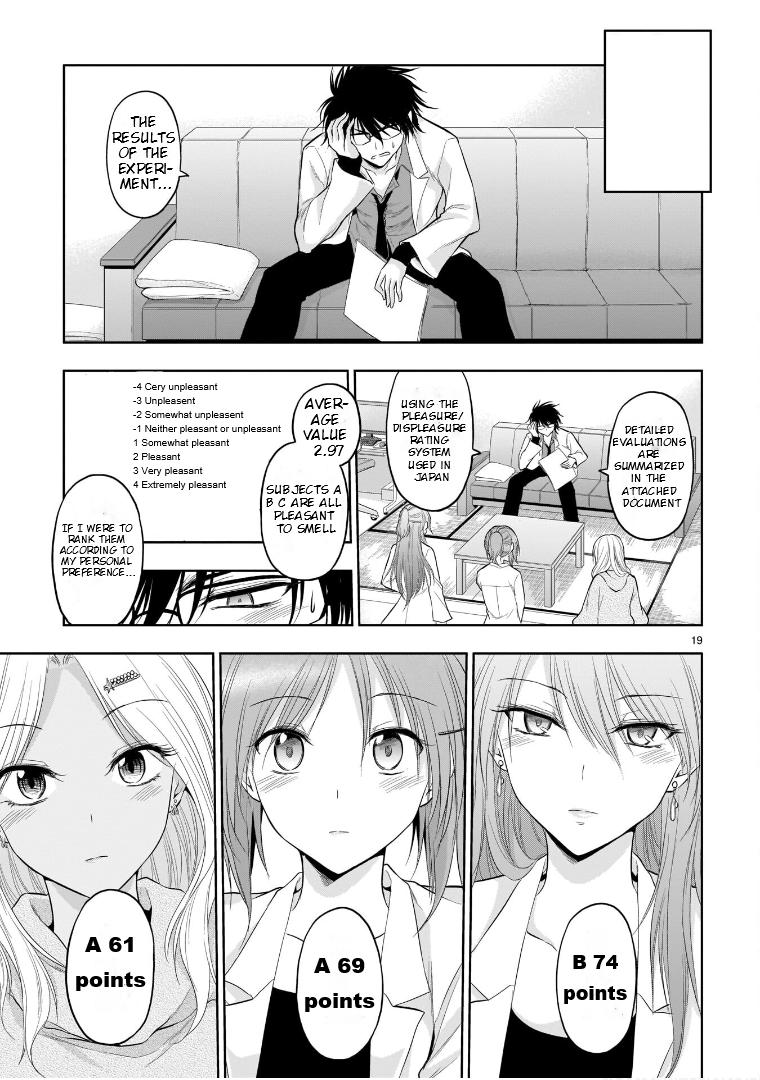 Rikei ga Koi ni Ochita no de Shoumeishitemita Chapter 69 page 20 - 