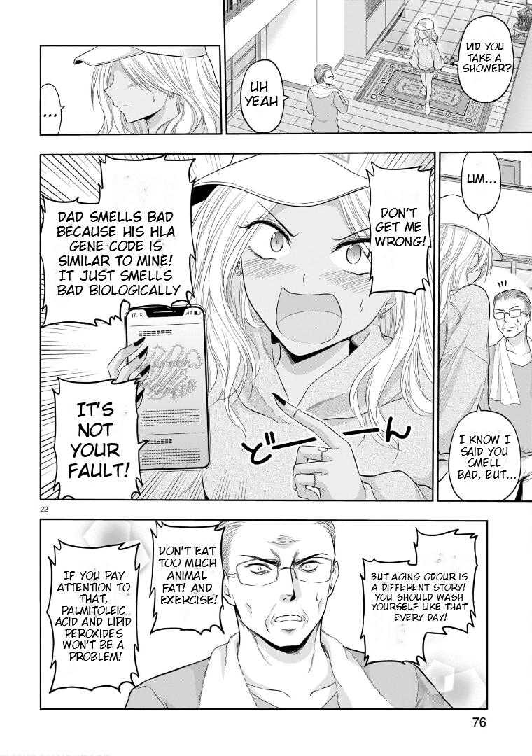 Rikei ga Koi ni Ochita no de Shoumeishitemita Chapter 69 page 23 - 