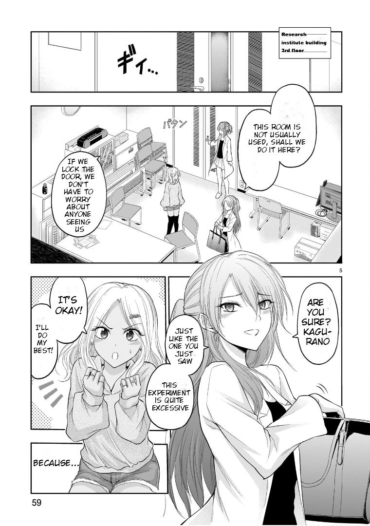 Rikei ga Koi ni Ochita no de Shoumeishitemita Chapter 69 page 6 - 