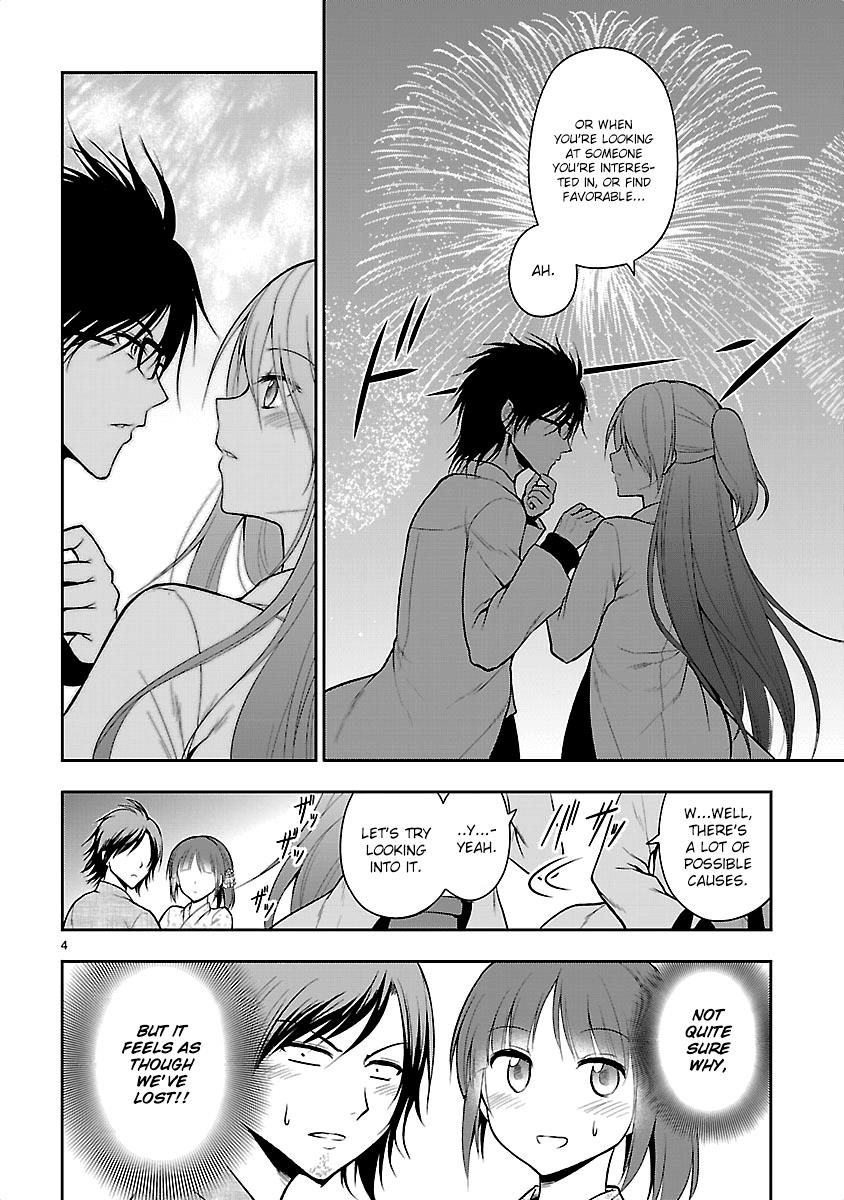 Rikei ga Koi ni Ochita no de Shoumeishitemita Chapter 7.5 page 7 - 