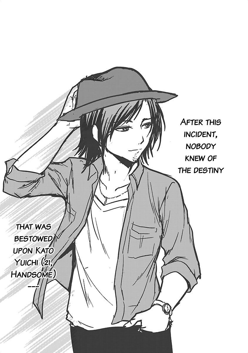 Rikei ga Koi ni Ochita no de Shoumeishitemita Chapter 7.5 page 8 - 