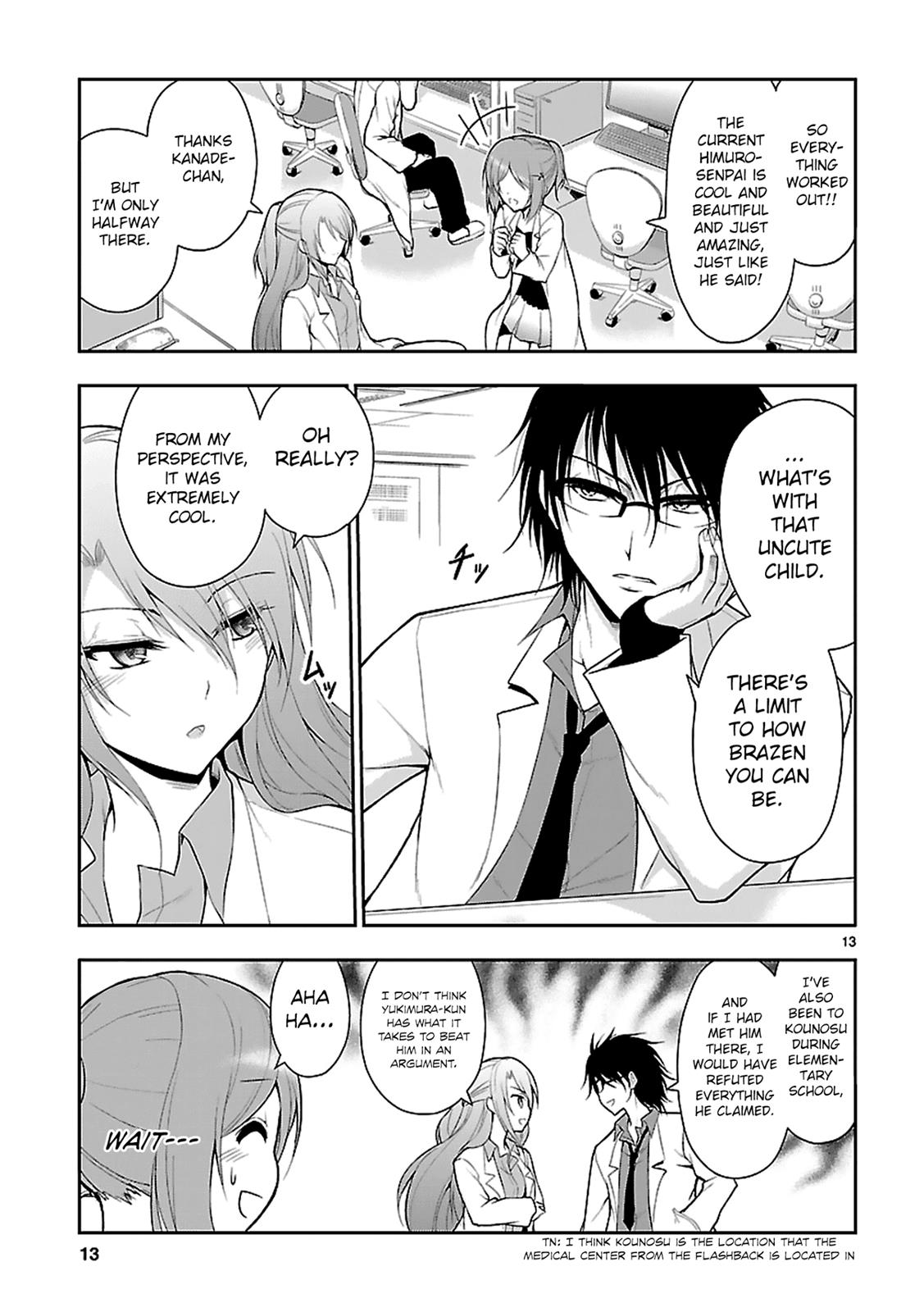 Rikei ga Koi ni Ochita no de Shoumeishitemita Chapter 7 page 14 - 