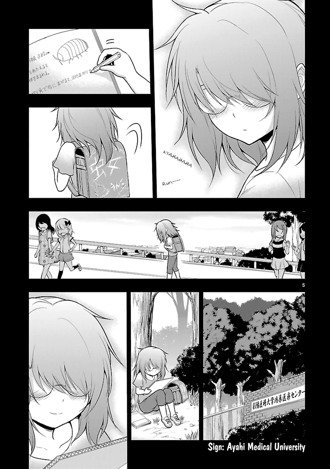 Rikei ga Koi ni Ochita no de Shoumeishitemita Chapter 7 page 6 - 