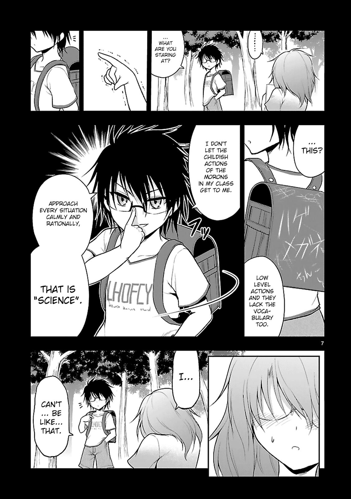 Rikei ga Koi ni Ochita no de Shoumeishitemita Chapter 7 page 8 - 