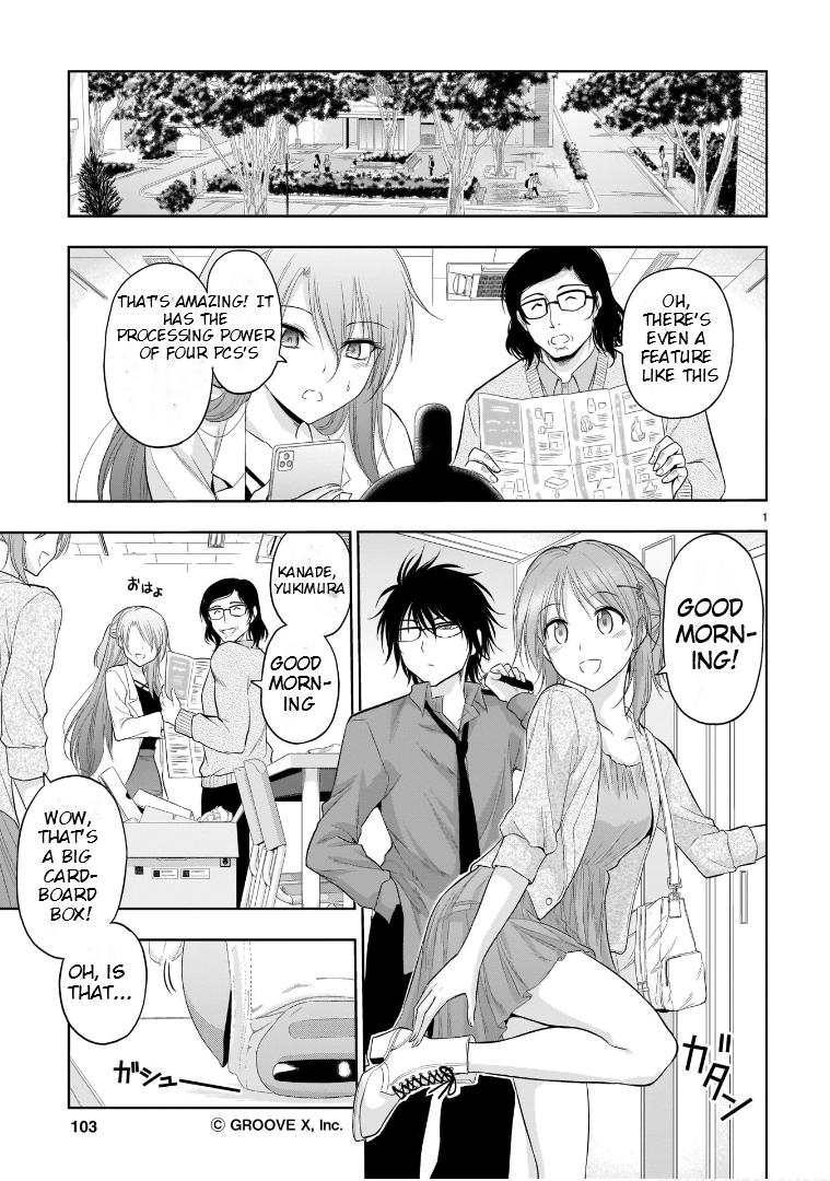 Rikei ga Koi ni Ochita no de Shoumeishitemita Chapter 70.5 page 2 - 